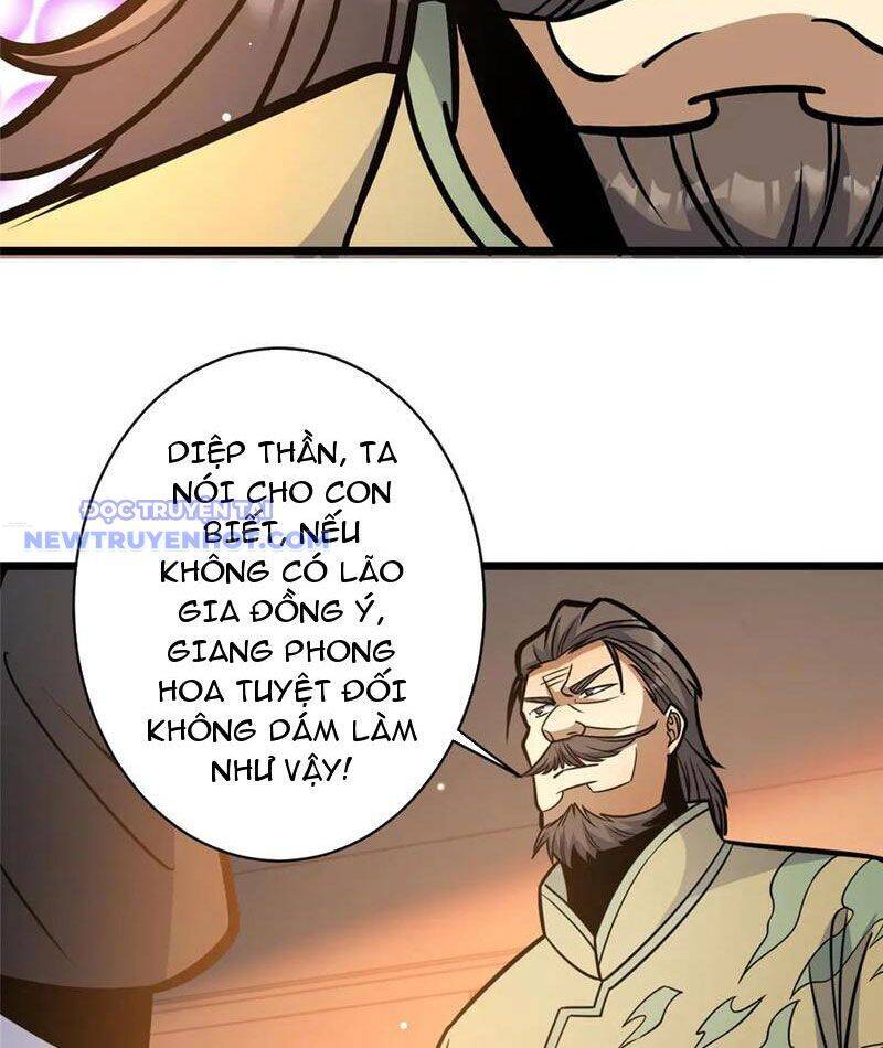Siêu Phàm Sát Thần