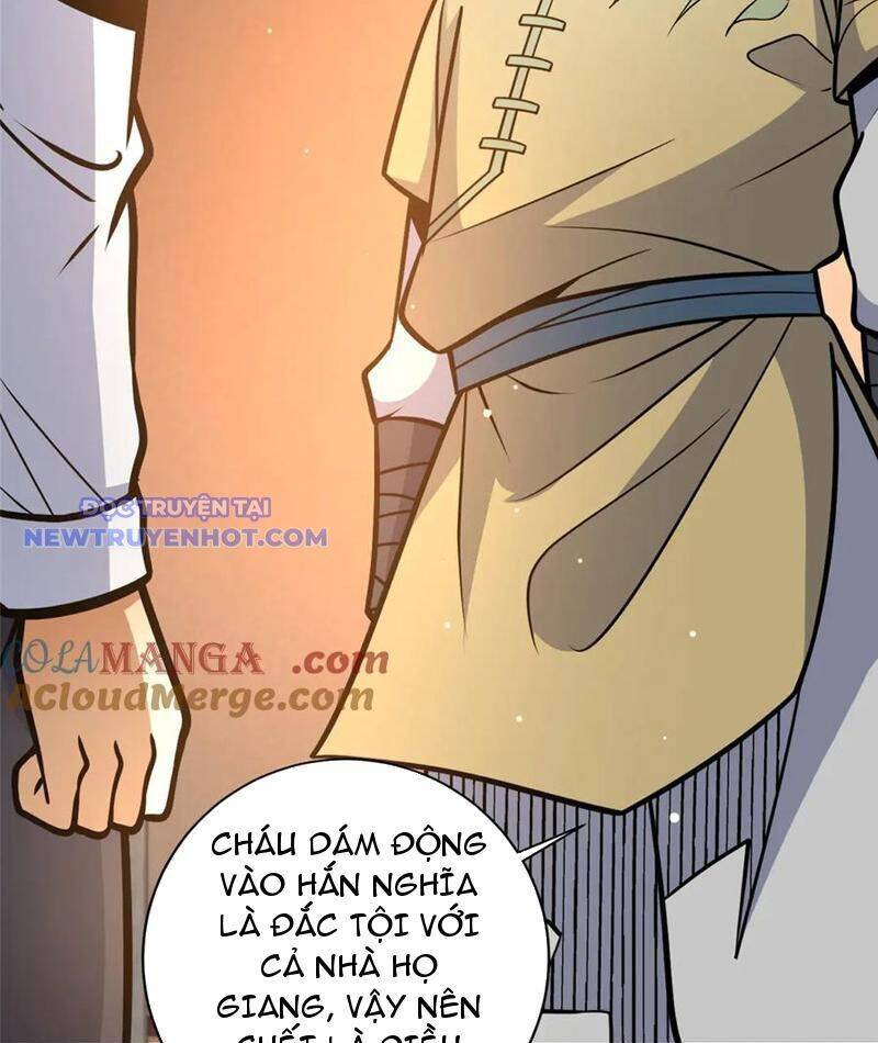Siêu Phàm Sát Thần
