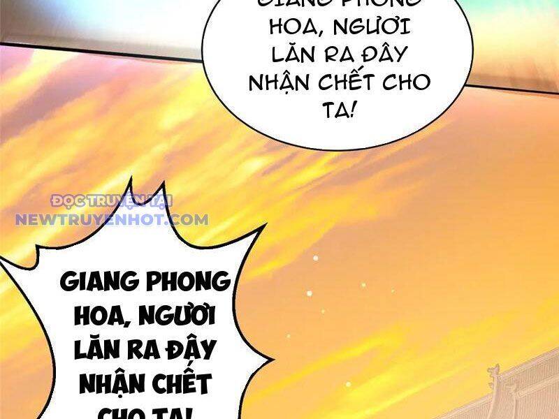 Siêu Phàm Sát Thần