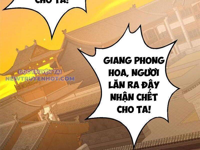 Siêu Phàm Sát Thần