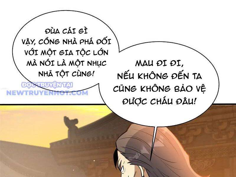 Siêu Phàm Sát Thần