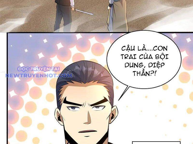 Siêu Phàm Sát Thần
