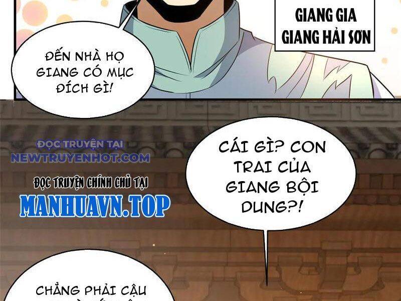 Siêu Phàm Sát Thần