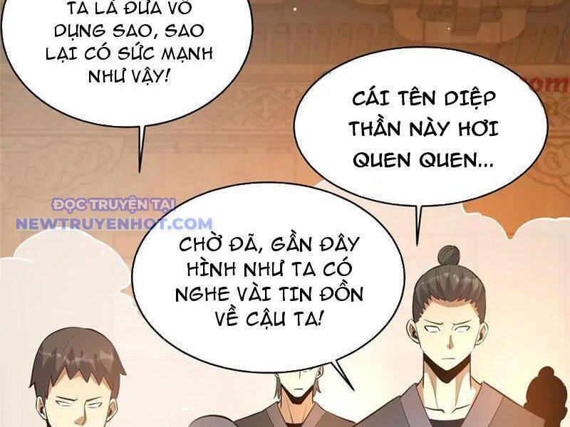 Siêu Phàm Sát Thần