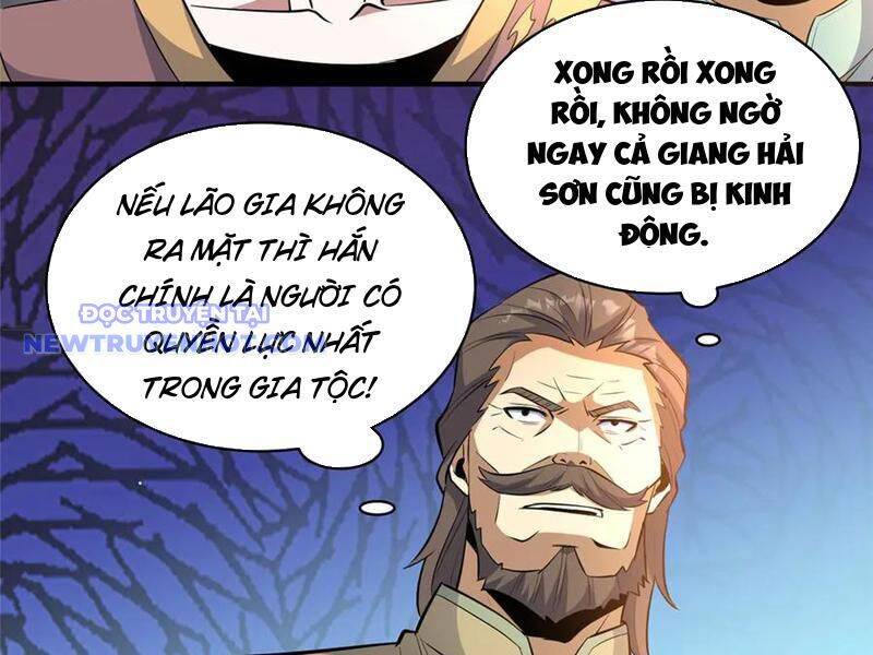 Siêu Phàm Sát Thần