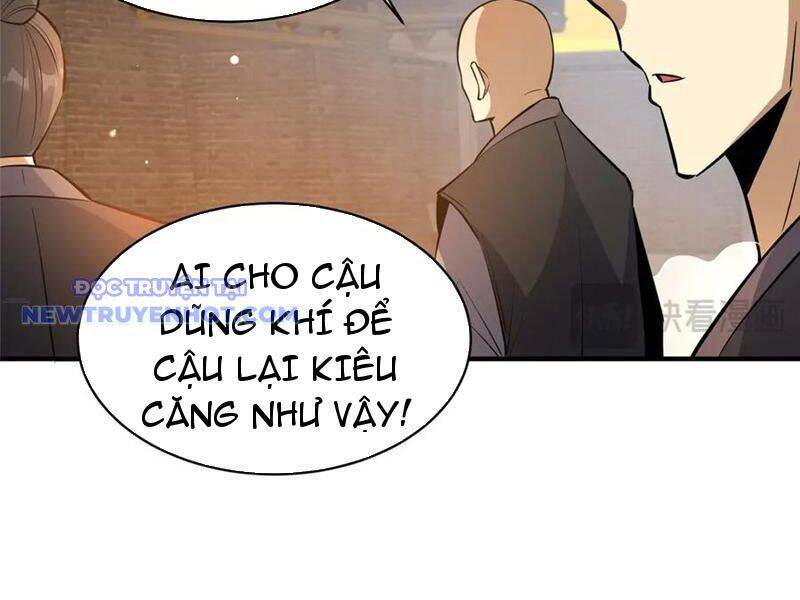 Siêu Phàm Sát Thần