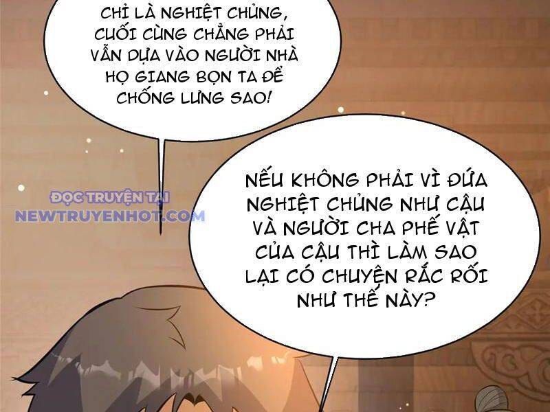 Siêu Phàm Sát Thần
