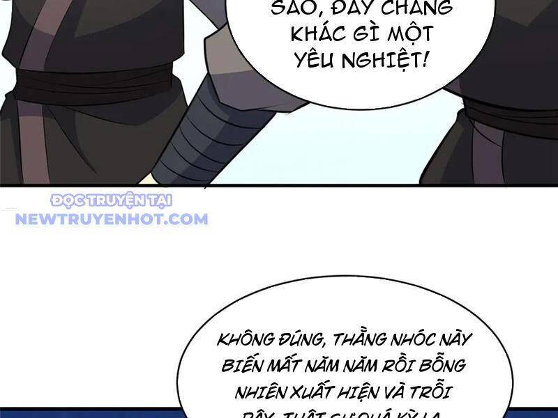 Siêu Phàm Sát Thần