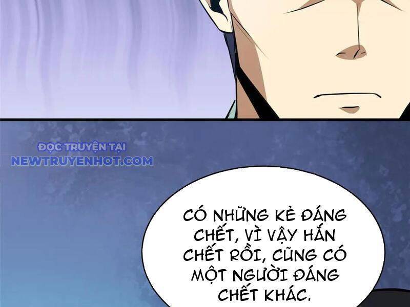 Siêu Phàm Sát Thần