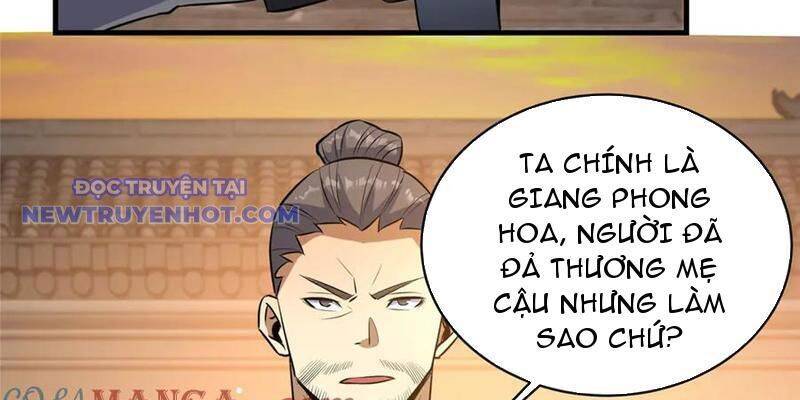 Siêu Phàm Sát Thần