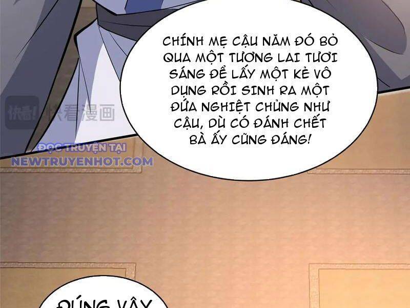 Siêu Phàm Sát Thần