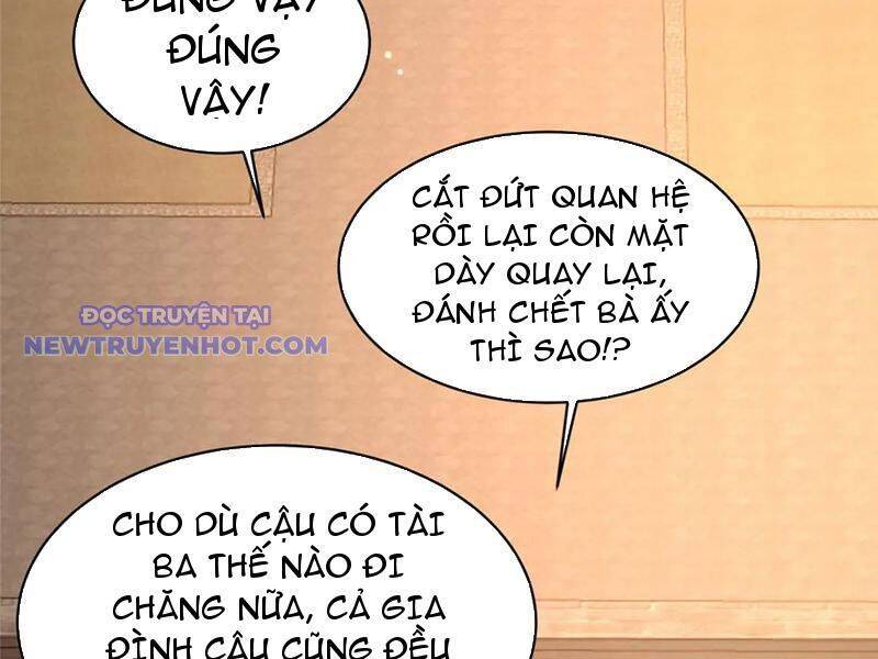 Siêu Phàm Sát Thần