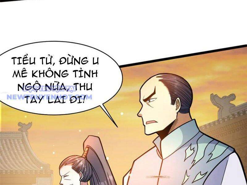 Siêu Phàm Sát Thần