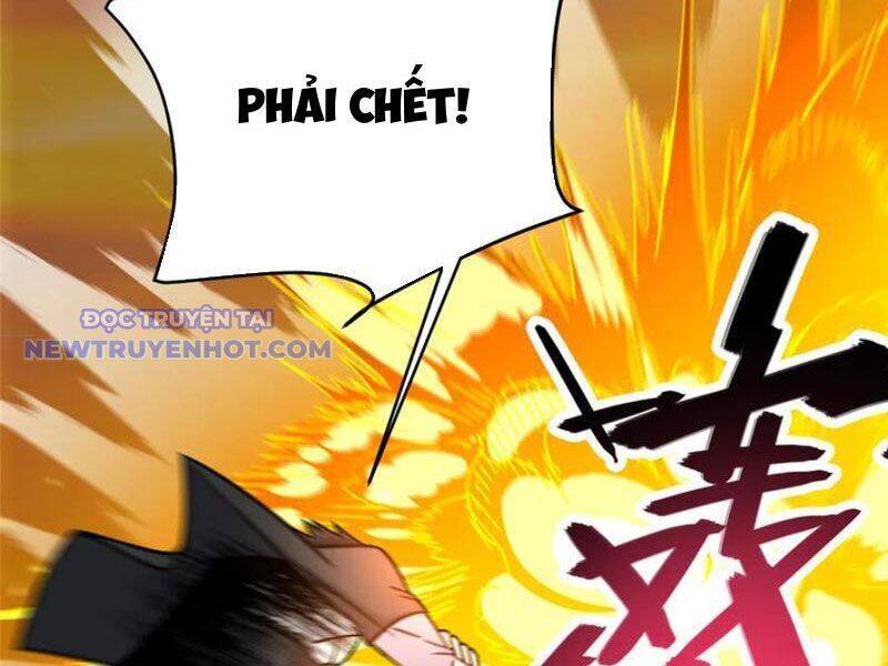 Siêu Phàm Sát Thần