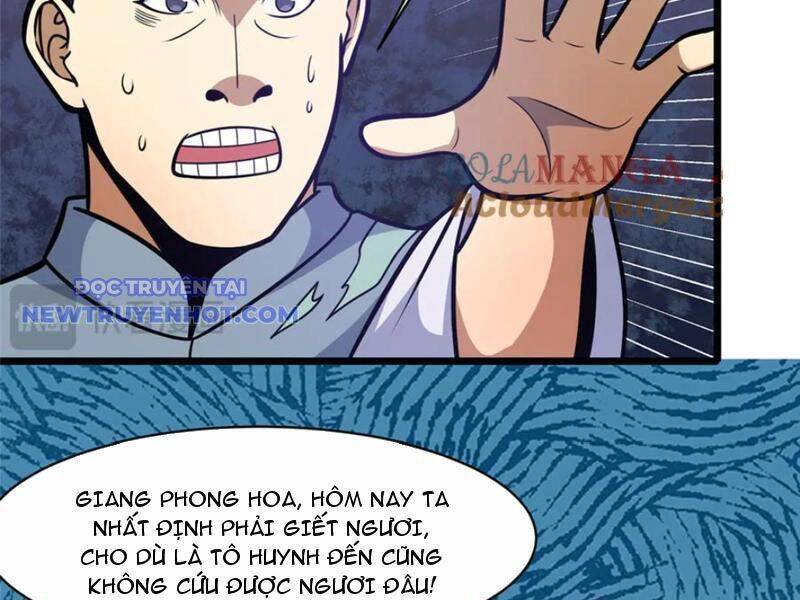 Siêu Phàm Sát Thần