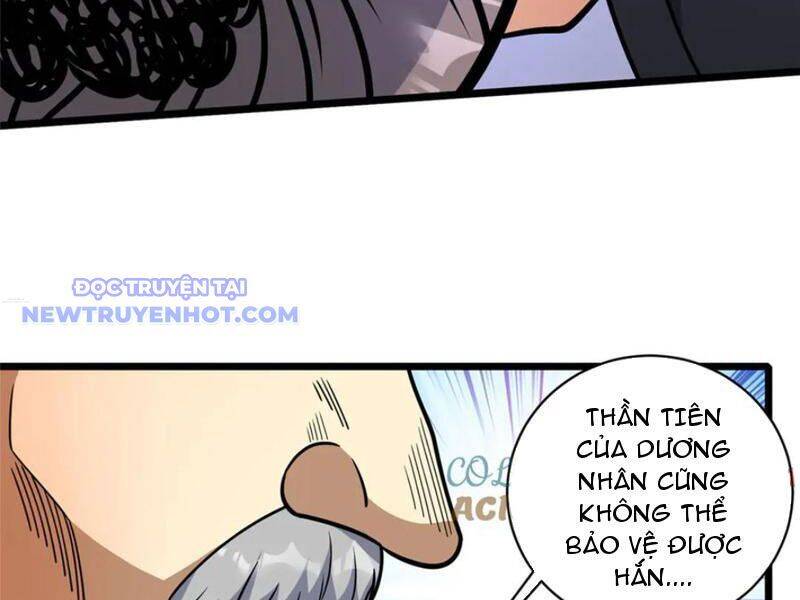 Siêu Phàm Sát Thần