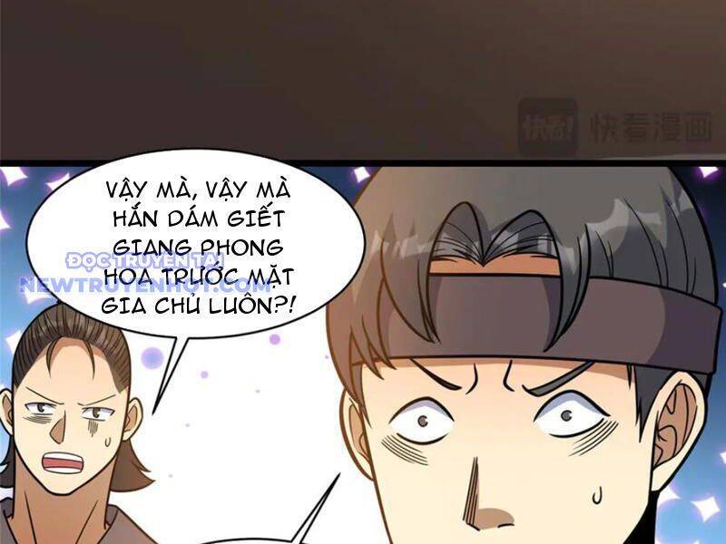 Siêu Phàm Sát Thần
