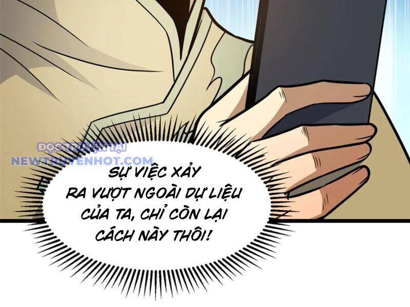 Siêu Phàm Sát Thần
