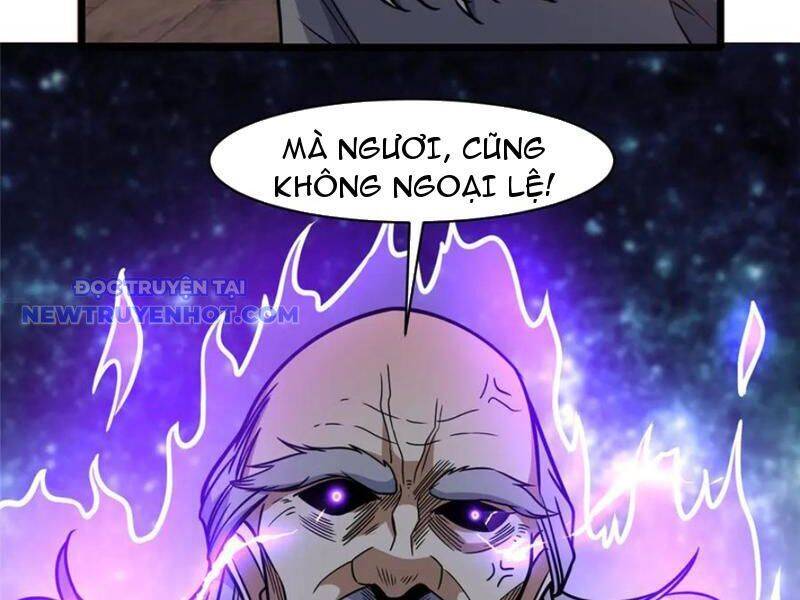Siêu Phàm Sát Thần