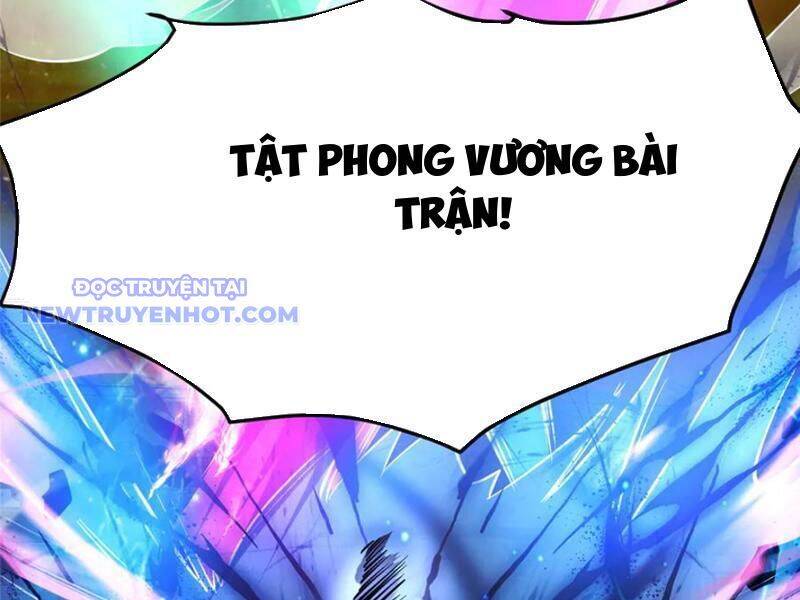 Siêu Phàm Sát Thần