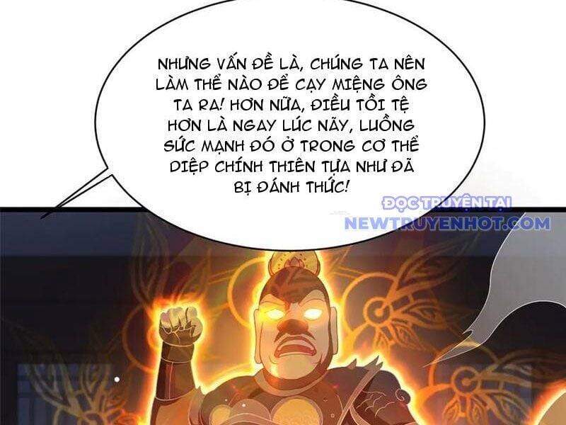 Siêu Phàm Sát Thần