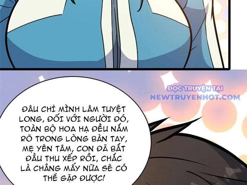 Siêu Phàm Sát Thần