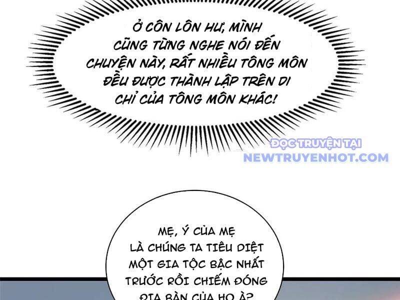 Siêu Phàm Sát Thần
