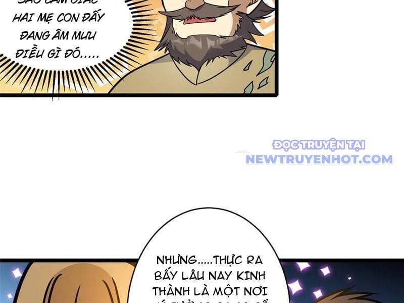 Siêu Phàm Sát Thần