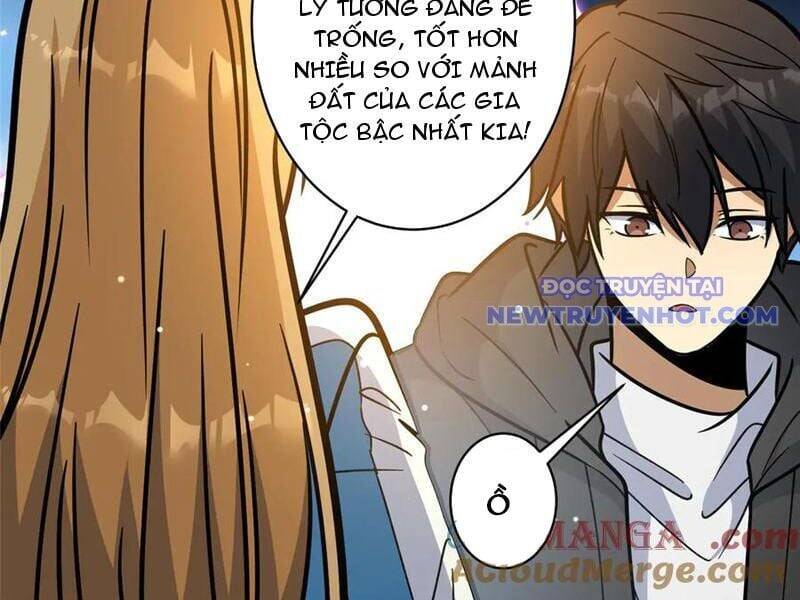 Siêu Phàm Sát Thần