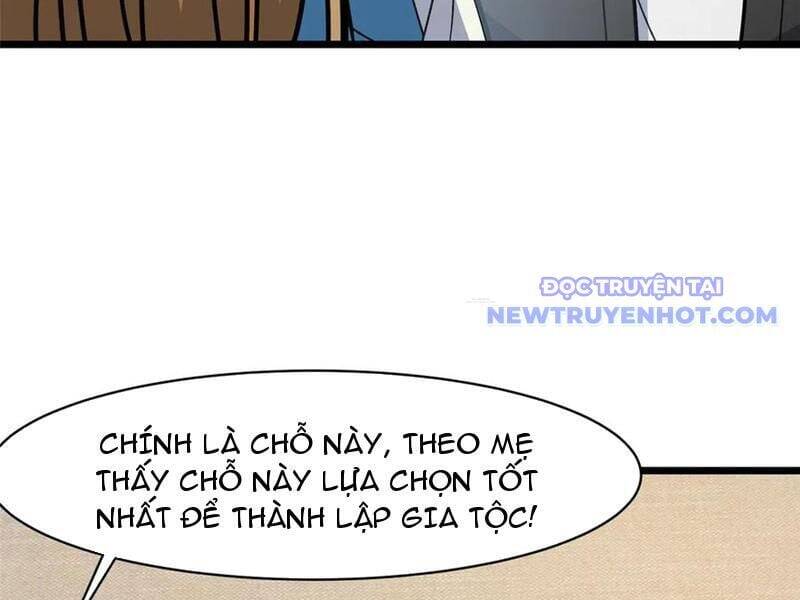 Siêu Phàm Sát Thần