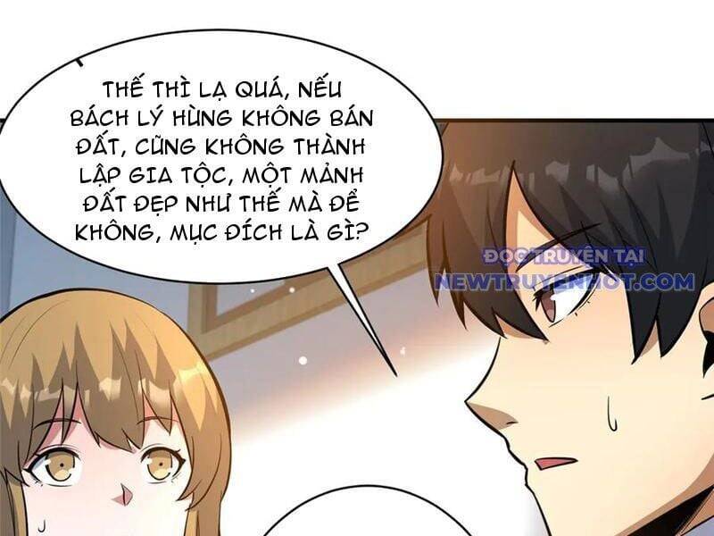 Siêu Phàm Sát Thần