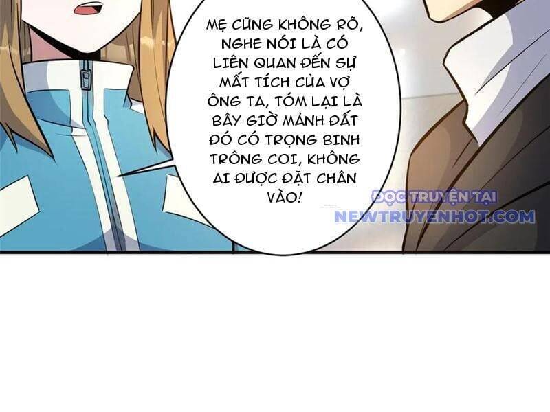 Siêu Phàm Sát Thần