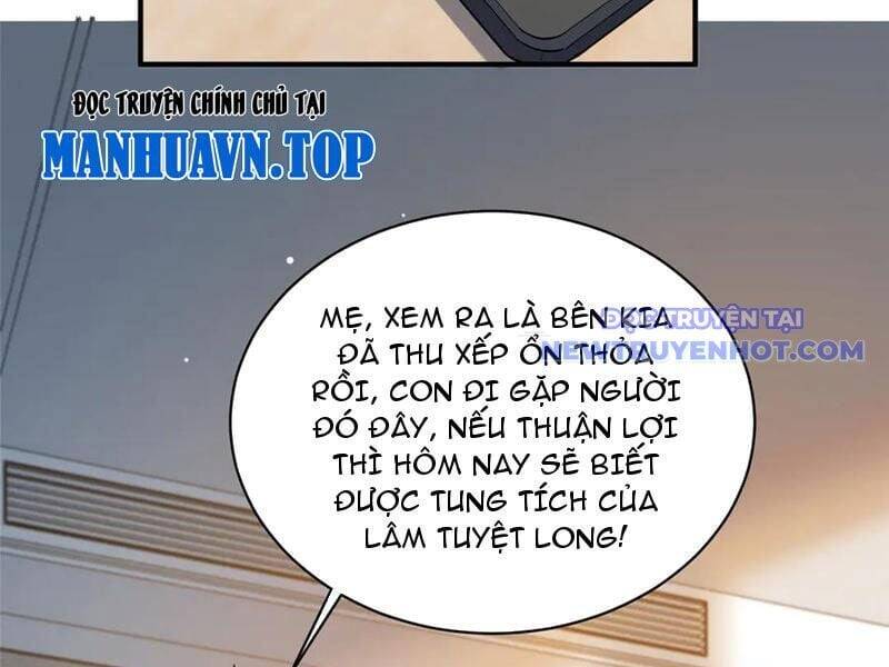 Siêu Phàm Sát Thần