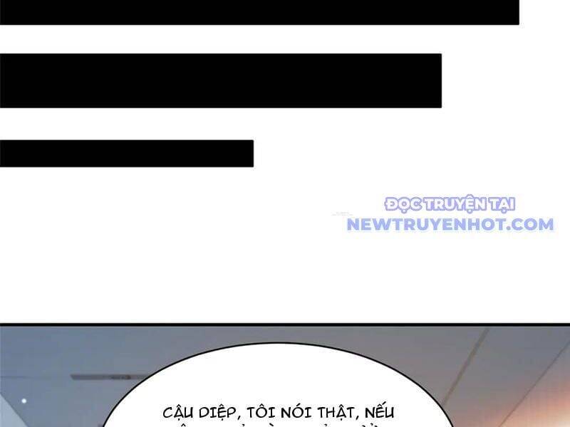 Siêu Phàm Sát Thần
