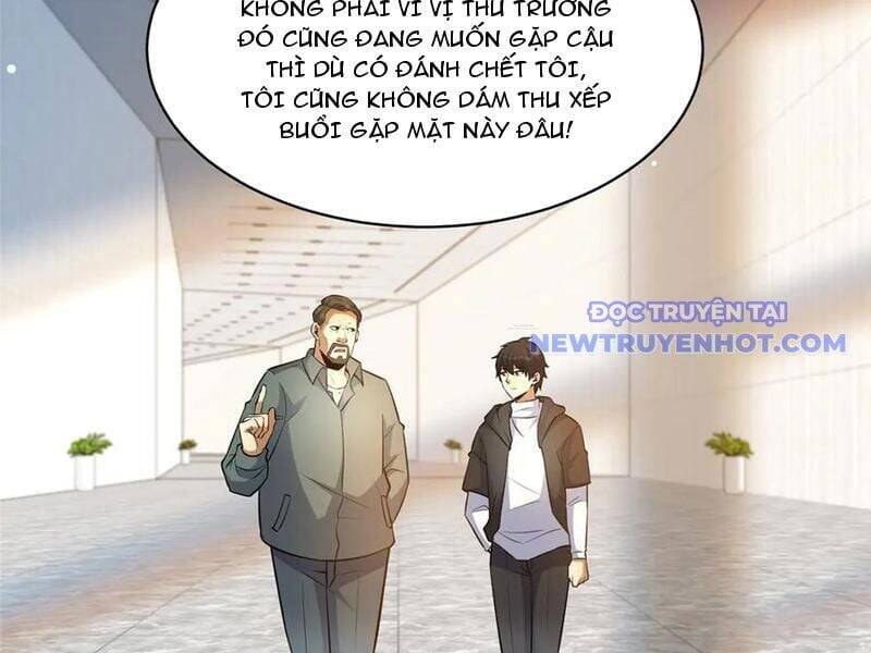 Siêu Phàm Sát Thần