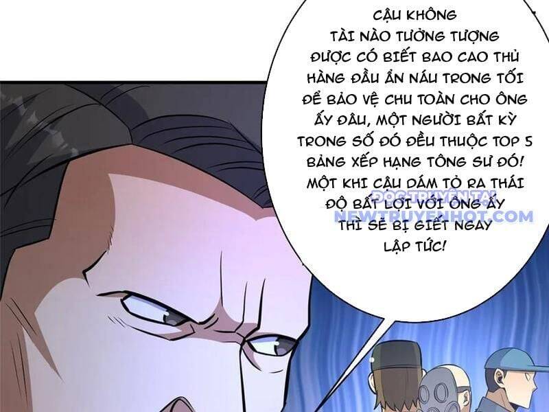 Siêu Phàm Sát Thần