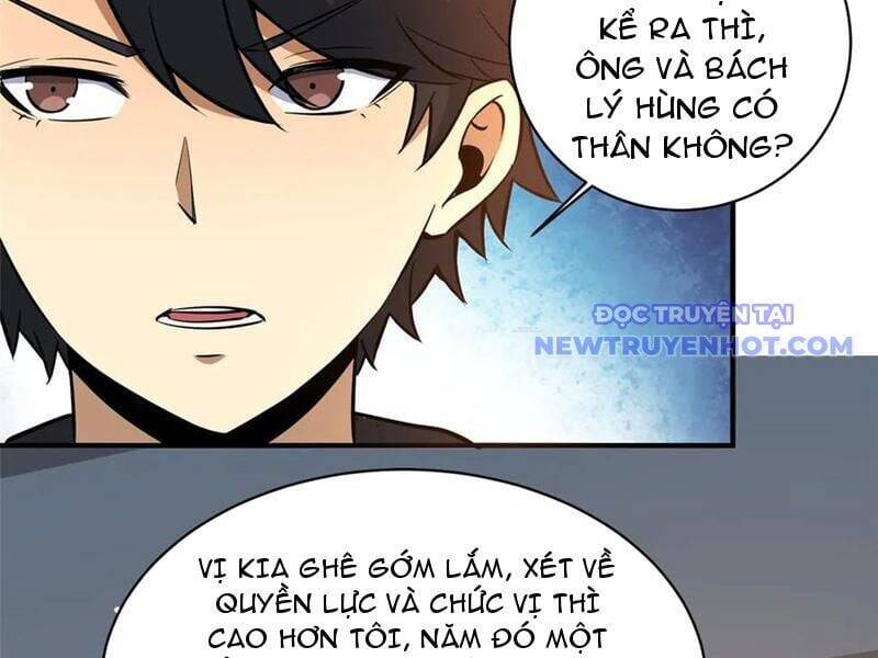 Siêu Phàm Sát Thần