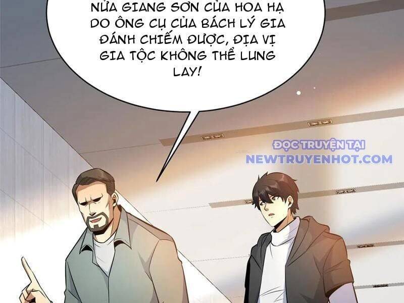 Siêu Phàm Sát Thần