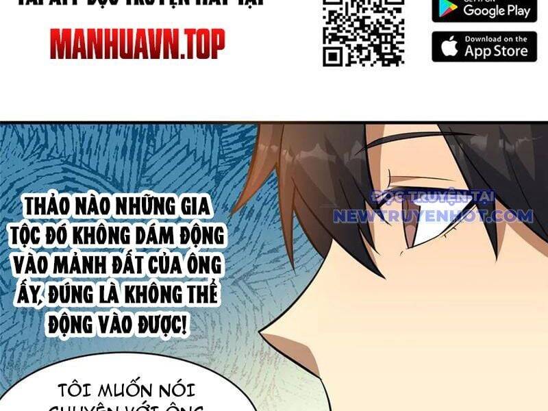 Siêu Phàm Sát Thần