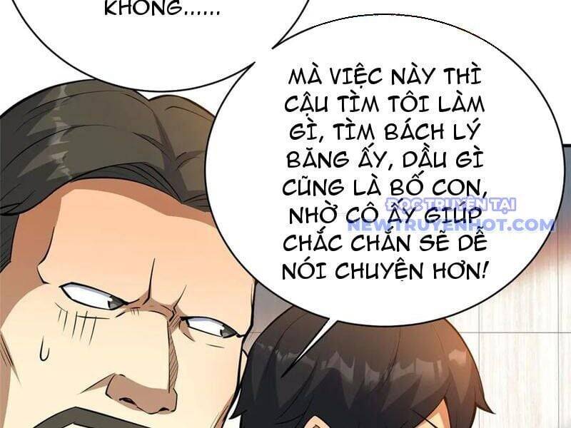 Siêu Phàm Sát Thần