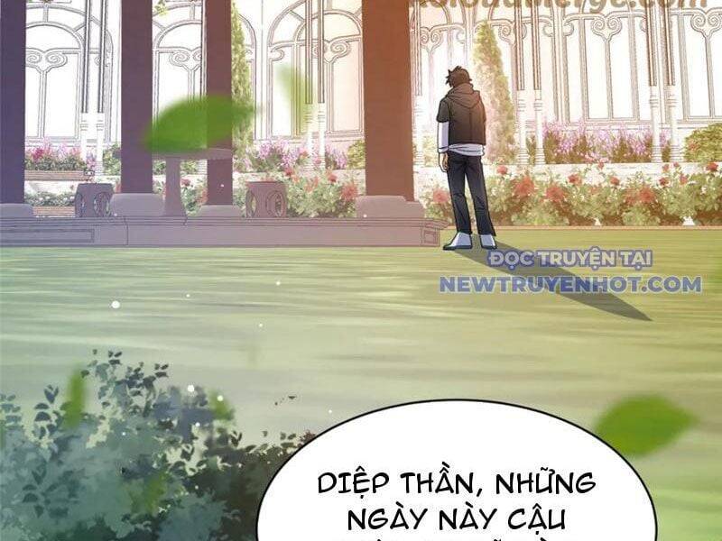 Siêu Phàm Sát Thần