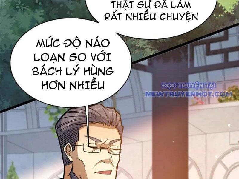 Siêu Phàm Sát Thần