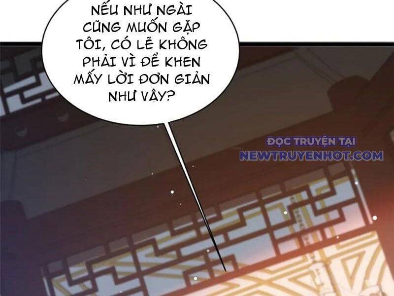 Siêu Phàm Sát Thần
