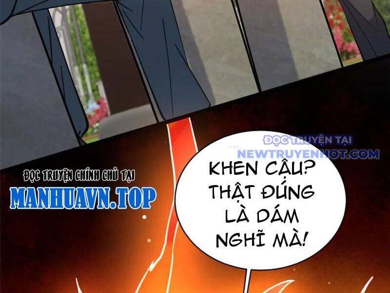 Siêu Phàm Sát Thần