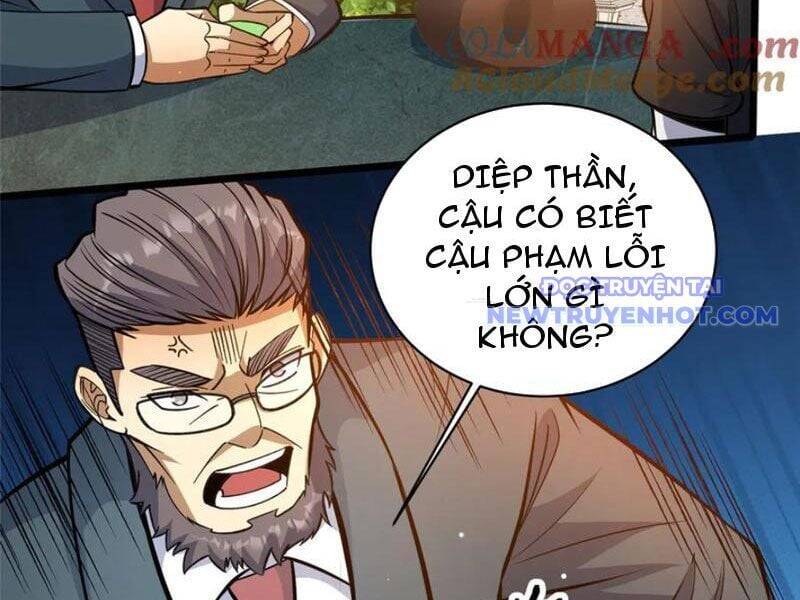 Siêu Phàm Sát Thần
