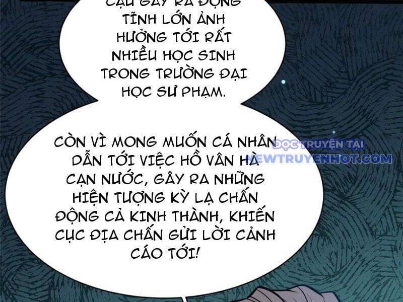 Siêu Phàm Sát Thần