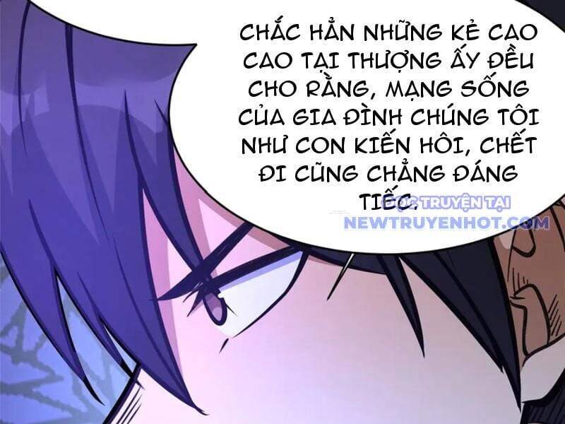 Siêu Phàm Sát Thần