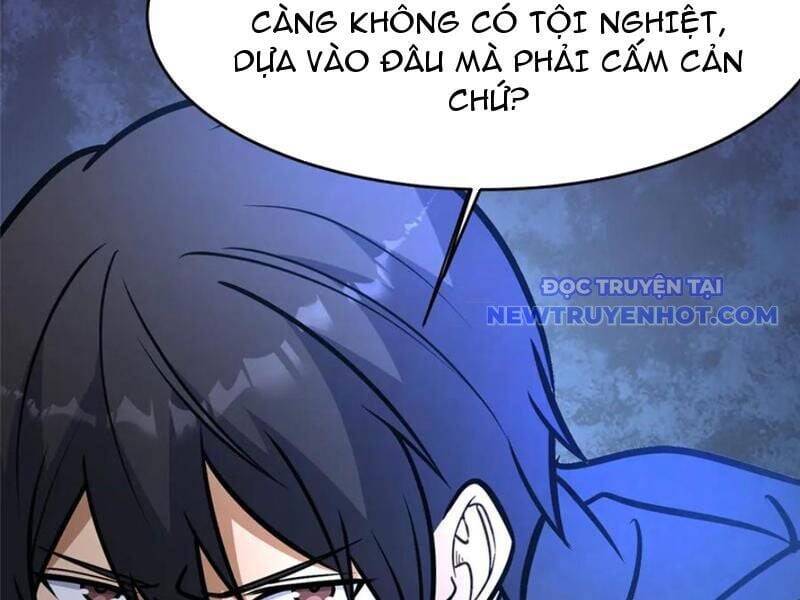 Siêu Phàm Sát Thần
