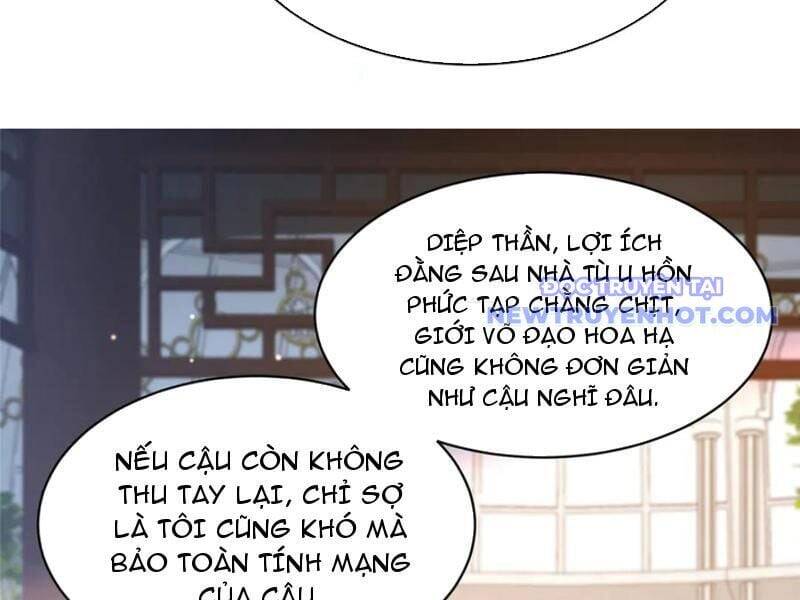 Siêu Phàm Sát Thần