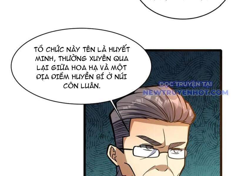 Siêu Phàm Sát Thần